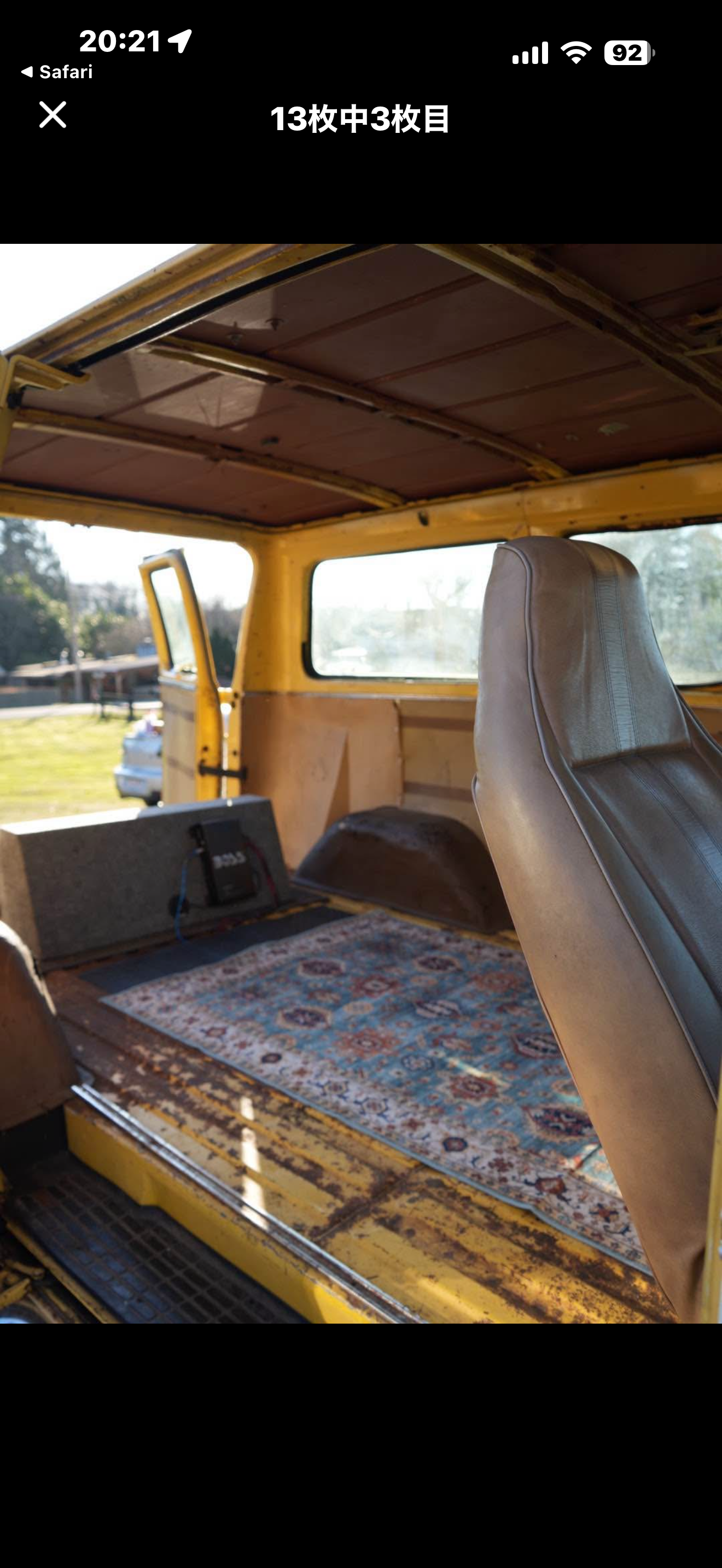 1977 Chevy Sportvan G10