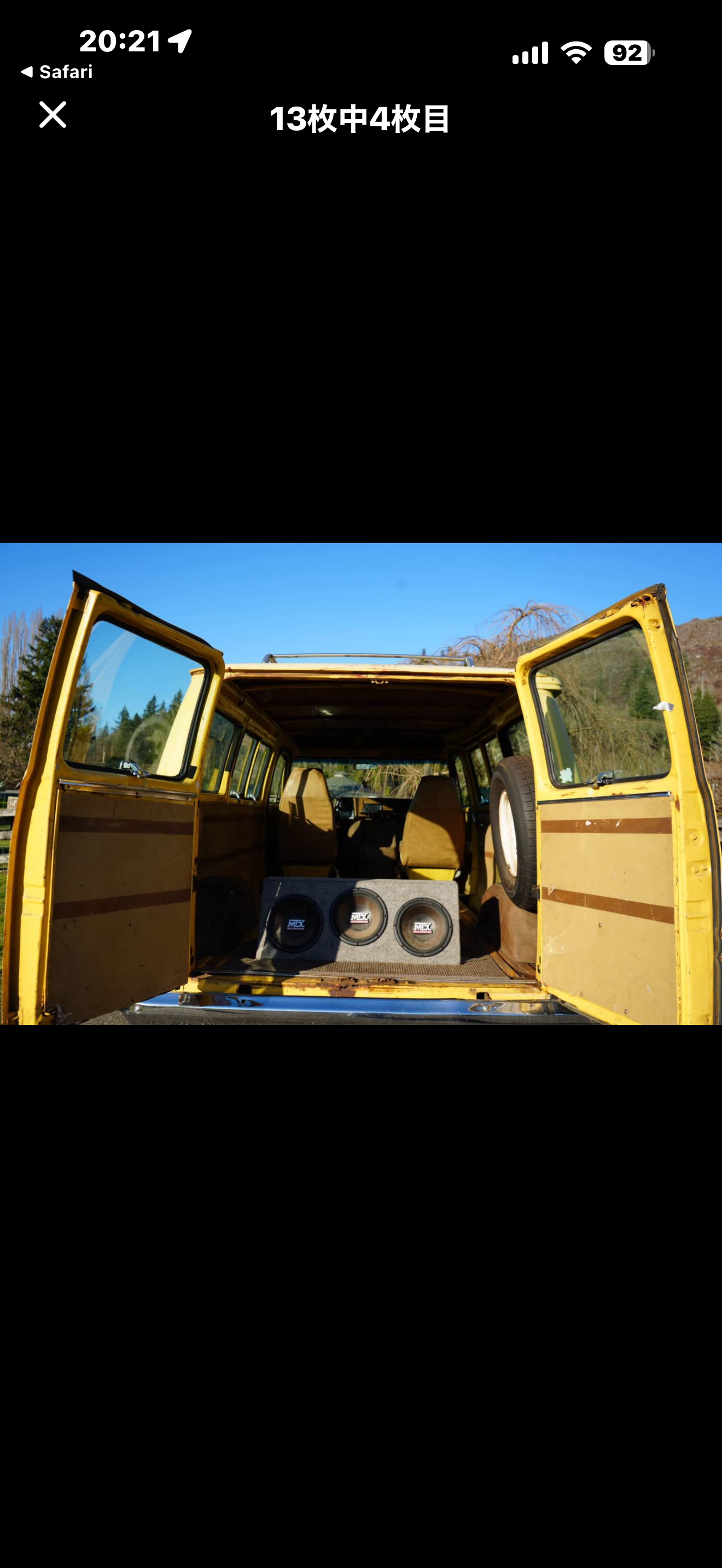 1977 Chevy Sportvan G10