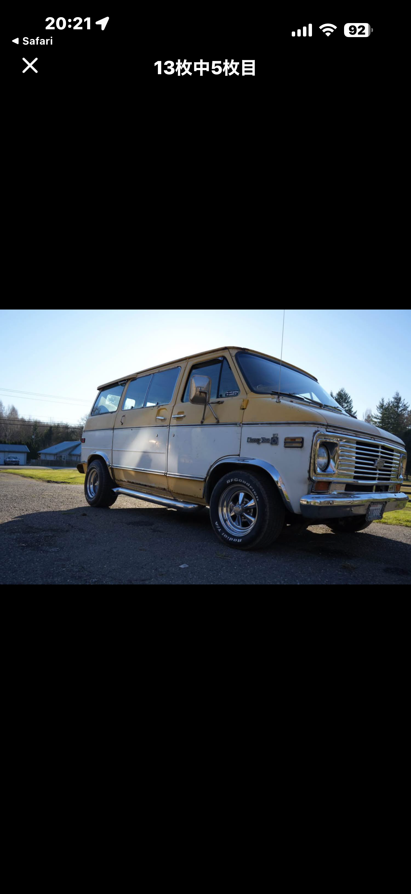 1977 Chevy Sportvan G10