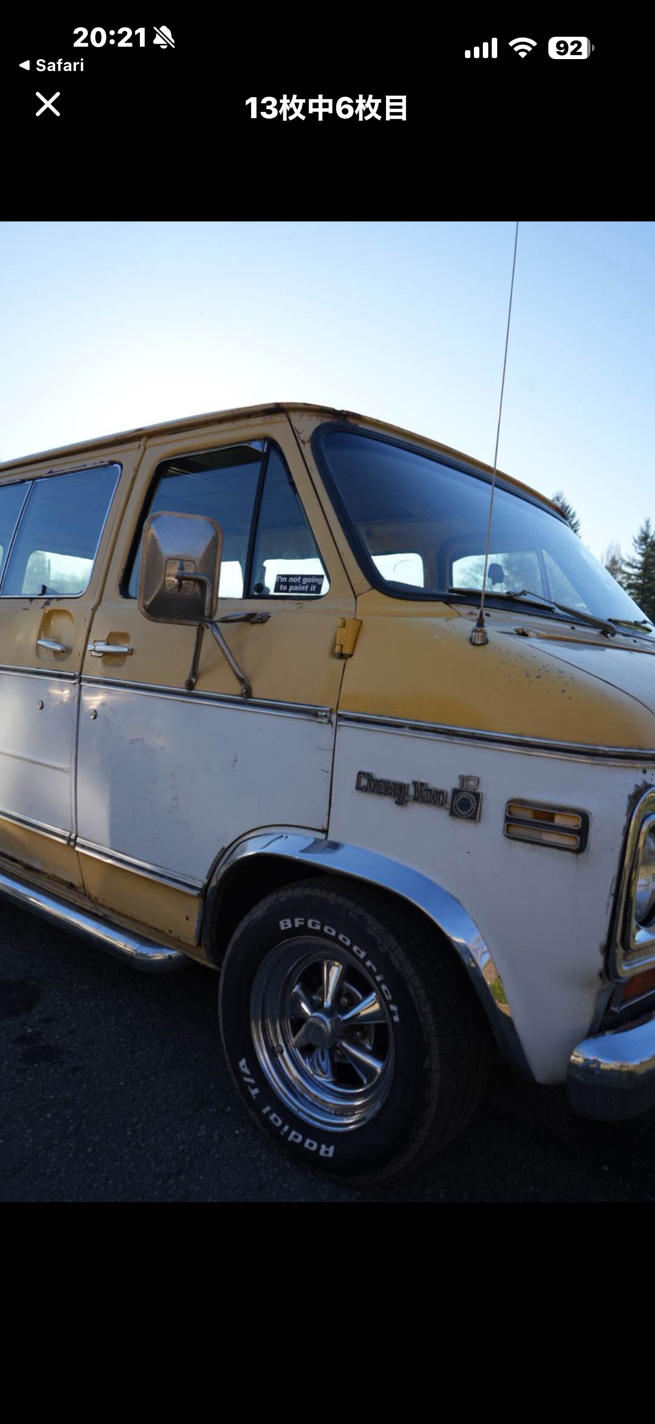 1977 Chevy Sportvan G10