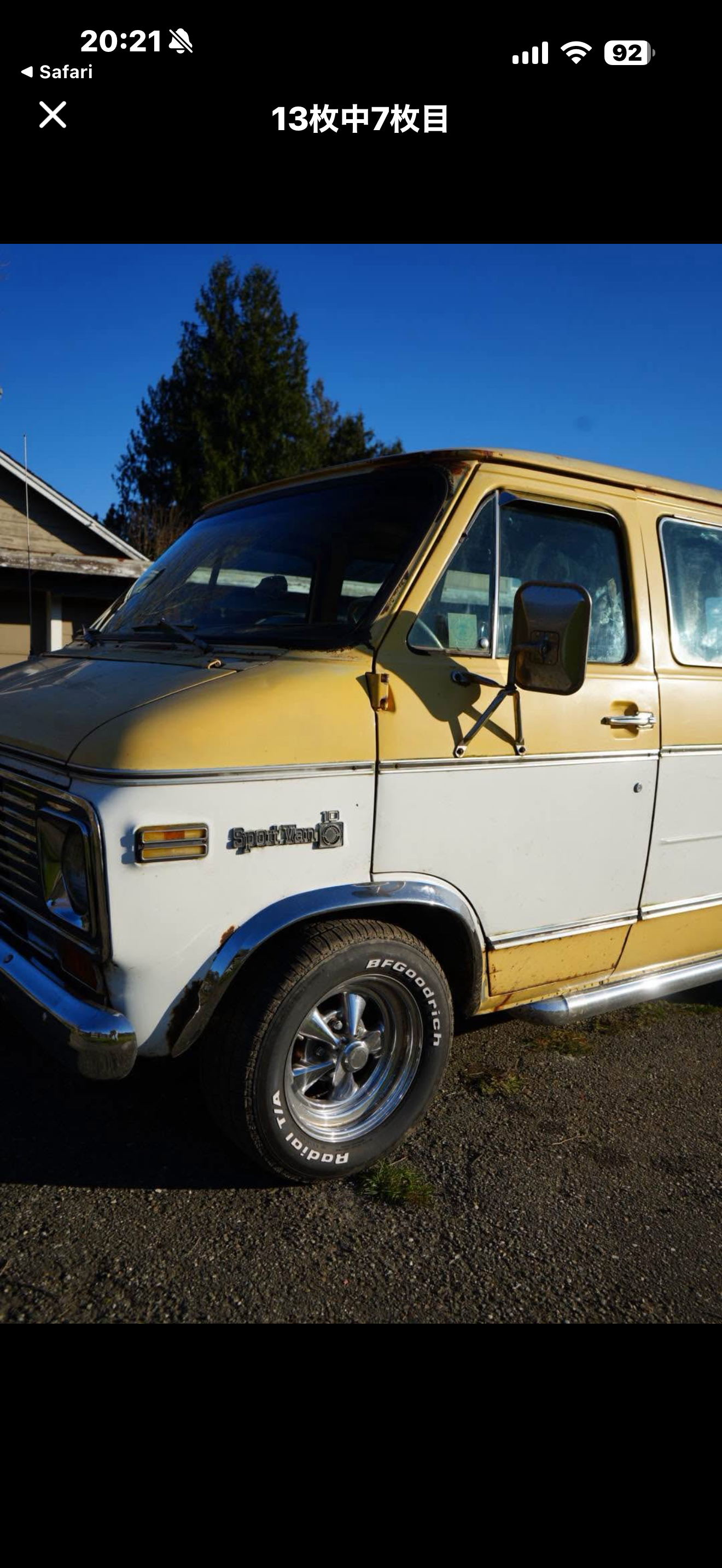 1977 Chevy Sportvan G10