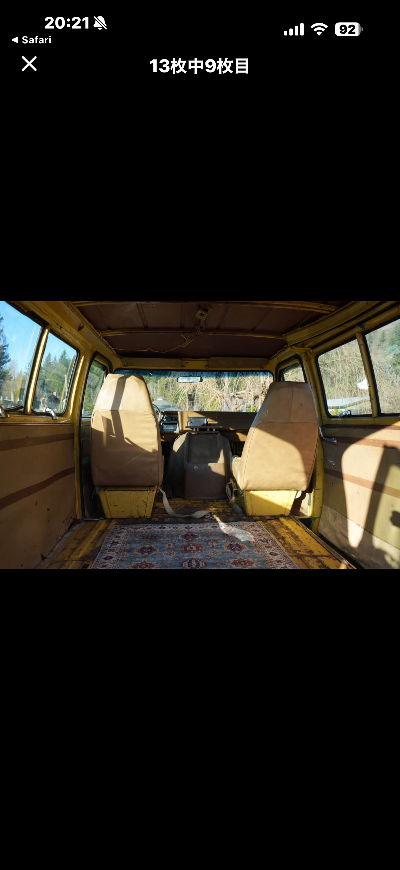 1977 Chevy Sportvan G10