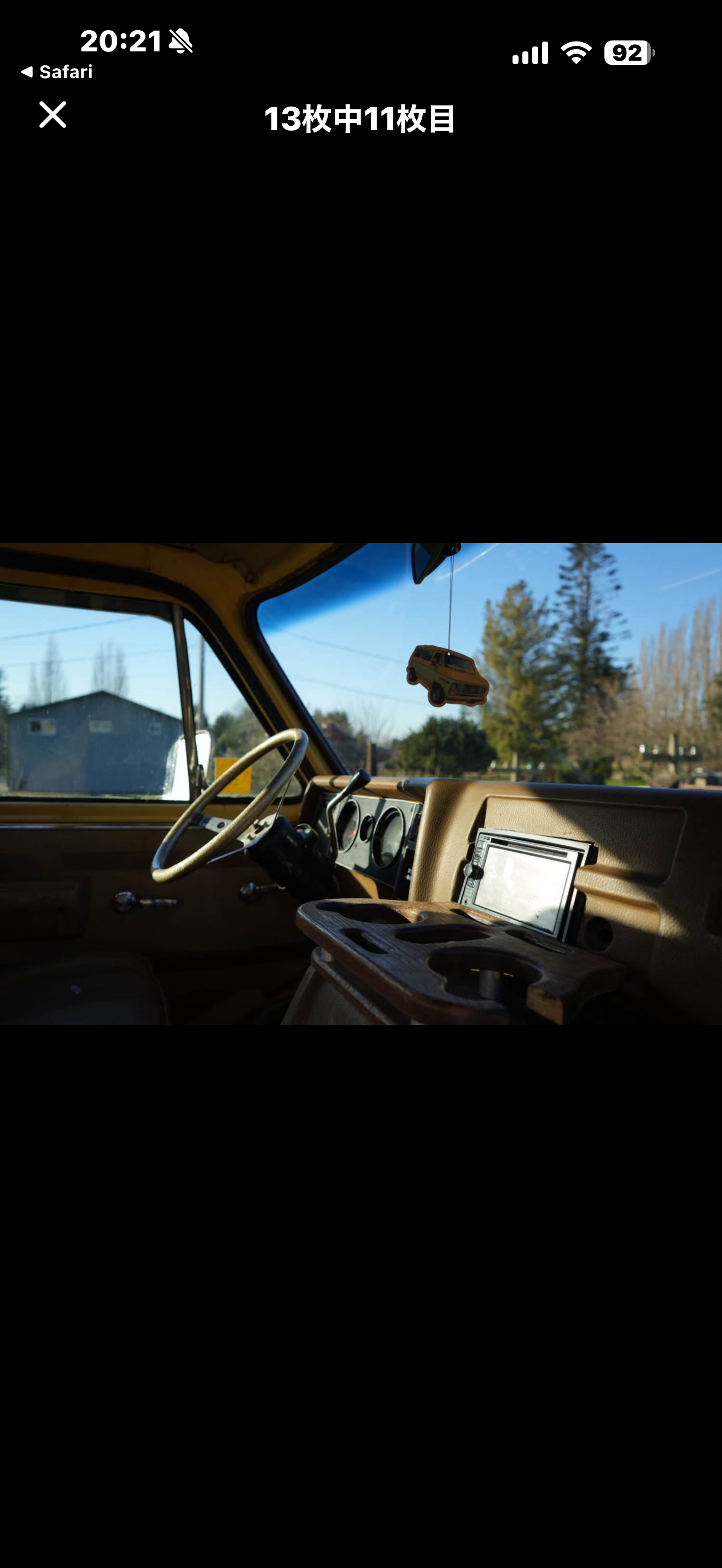 1977 Chevy Sportvan G10